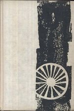 Dobyvatele proroci patrioti  Pet indickych staleti