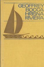 Hrisna Riviera