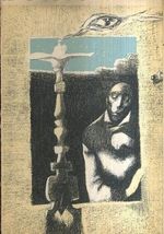 Zapisky z nemoci - Hora Josef | antikvariat - detail knihy