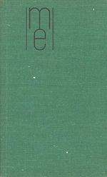 Radi vam lekar  105 hesel zakladniho pouceni