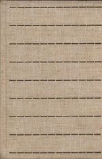 Soudce a jeho kat  Podezreni  Slib