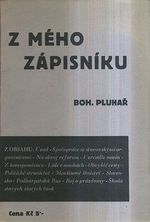 Z meho zapisniku