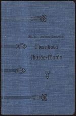 Mysejkova ChurdaMurda