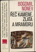 Rec kamene zlata a mramoru