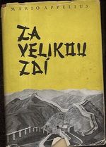 Za Velikou zdi
