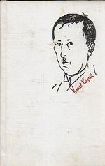 O umeni a kulture III