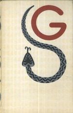 Claudius buh a jeho zena Messalina