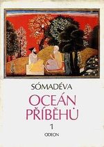 Ocean pribehu Kathasaritsagaram 1a 2dil