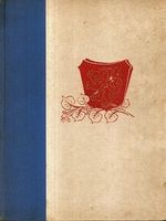 Nase vlast v obrazech  sbornik historickych pamatek v Ceskoslovensku