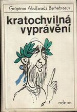 Kratochvilna vypraveni