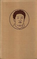 Dedictvi po panu Safrankovi