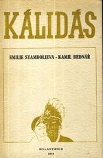 Kalidas