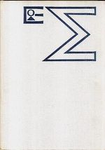 Pruvodce dejinami evropskeho mysleni