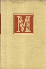 Bruno a vesela kniha pohadek