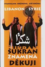 Sukran znamena dekuji  Lisabon Syrie