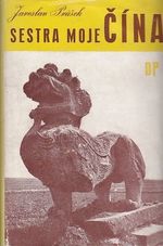 Sestra moje Cina