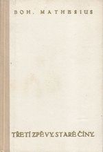 Treti zpevy stare Ciny