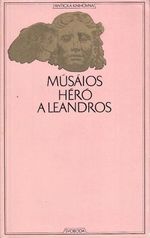Hero a Leandros