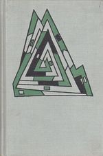 Tri povidky z Chodska Hance Pro kravicku Skrivanek