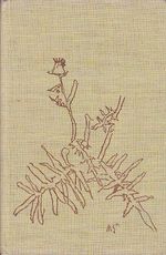 Basnicky almanach 1958