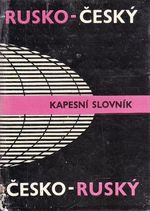 Ruskocesky a ceskorusky kapesni slovnik