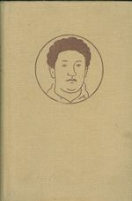 Dedictvi po panu Safrankovi