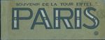 Souvenir de la Tour Eifel  Paris