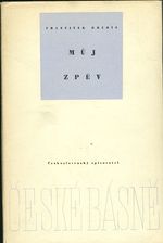 Muj zpev