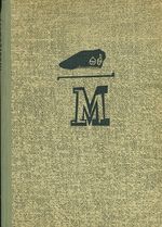 Montgomery  bibliografie