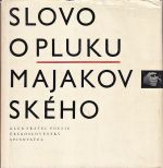 Slovo o pluku Majakovskeho