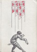 Za sveta komedie dell arte  fakta poznamky a podnety