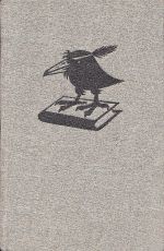 Basnicky almanach 1954