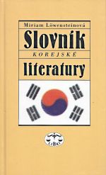 Slovnik korejske literatury