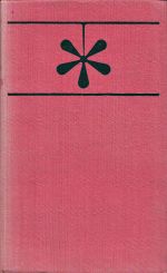 Ulice ztracenych bratri