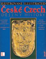 Ilustrovane ceske dejiny I  IV - Slama Jiri Vavrinek Vladimir Novy Rostislav | antikvariat - detail knihy