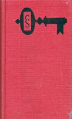 Zelene obzory  Litost  Zavej  Svata noc