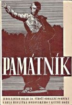 Pamatnik vydany k jubileu slavnosti 50 vyroci odhaleni pomniku Karla Havlicka Borovskeho dne 26srpna 1883