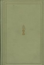 Vysoky snih  Obrazky z prirody - Vrba Jan | antikvariat - detail knihy