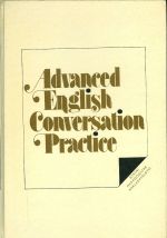 Advanced English Conversation Practice