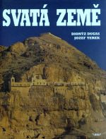 Svata zeme