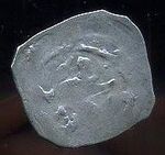 B6202 - Fenik | antikvariat - detail numismatiky