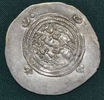 AR Dirhem Umajovci Abd al Malik - C914 | antikvariat - detail numismatiky