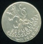 Ceskoslovensko republika  100 Koruna 1949 - C637 | antikvariat - detail numismatiky
