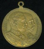 Manevrov medaile Velke Mezirici 1909 - C246 | antikvariat - detail numismatiky