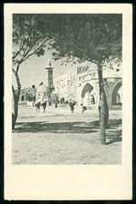 Jerusalem  predtisteny vanocni pozdrav Jadranske cestovni kancelare z roku 1937