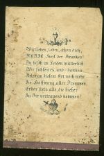 Svaty obrazek  Jezis Kristus | antikvariat - detail pohlednice