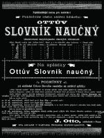 Ottuv slovnik naucny   Tricko s potiskem | antikvariat - detail tricka