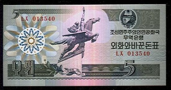 5 Won 1988  Severni Korea - c772 | antikvariat - detail bankovky