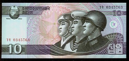 10 Won  Severni Korea - c783 | antikvariat - detail bankovky