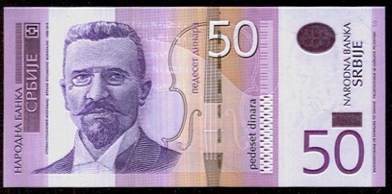 Srbsko  50 Dinaru - C790 | antikvariat - detail bankovky